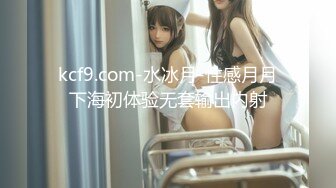 [MP4/1.29G]7/11最新 女神细长黑丝美腿粉嫩小穴逼嫩射后足交服务VIP1196