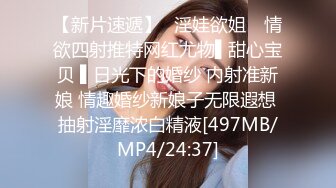 [MP4]STP27980 绿播转黄网红女神！白皙皮肤超高颜值！美乳粉红奶头，拨开内裤多毛骚穴 翘起美臀跳蛋震穴 VIP0600