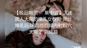 漂亮熟女阿姨3P 你的太长了 两个人操爽吗 阿姨被两个猛小伙连续操的虚脱