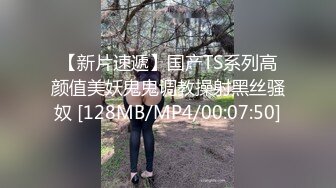 afchinatvBJ冬天_20180902上下编号D4DE3F26