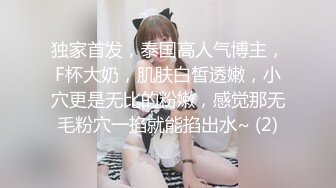 TMW154 李娜娜 把房间租给主管偷情 却意外获得艳遇 天美传媒