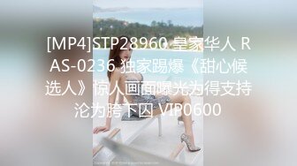 (4K)(ハメンタル)(fc3252251)極エロになっちゃう激カワ娘！「外に出してね」って中出しＯＫっだよねｗ無許可で大量ザーメン種付２連発！ (1)