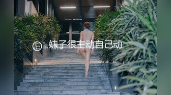 色情主播 文科老师