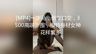 -广州出差认识的酒店前台服务员川妹子李X露脸开房啪啪