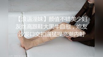 (个人原创)一进门老婆就要吃我肉棒让我内射她 我的骚货老婆！