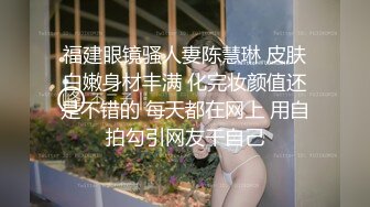 ✿清纯校花学妹✿唯美清纯小仙女 真空JK裙服务金主爸爸 坚挺白嫩美乳 超级粉嫩小蝴蝶 白虎美穴被大屌举操到高潮痉挛