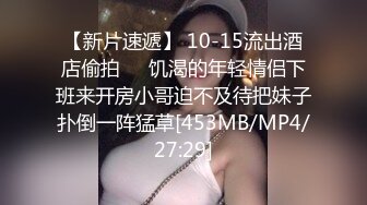 麻豆传媒 mpg-0088 淫靡生活物语 迷奸逆天身材瑜伽老师-苏念瑾