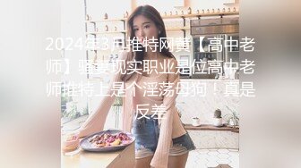 麻豆传媒 mpg-0111 玷污羞辱白虎jk少女-夏晴子_