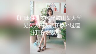 家里自拍喜欢请点击关注看我更多