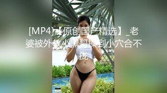 高颜值美女主播贝贝身材苗条声音很嗲诱 扎两个辫子全裸小秀 很是诱惑喜欢不要错过!