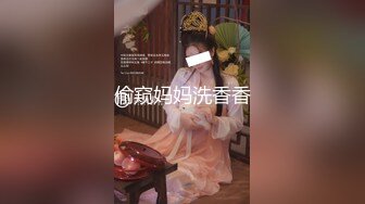 【唯美猎奇】上海第四爱情侣「MeiMei」OF调教私拍 训练男朋友成为真正的母狗奴隶【第十二弹】(7v) (3)