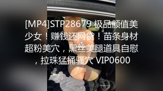 知性网红林知了，巨乳好奶，这对波波顶死你哦，蹂躏着乳房吃肉棒！