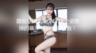 【有码】BEFREE发行的BF系列BF-551至BF-561巨乳作品,(6)