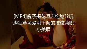 漂亮大奶瑜伽美女吃鸡啪啪 教练在旁边指导控制不在了 扒了裤子各种输出 最后无套冲刺 射了一肚皮