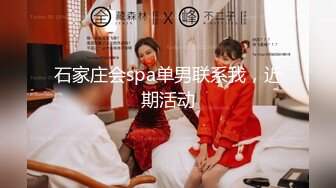 【桥本香菜】饥渴护士的治疗措施 你的肉棒看来已经恢复了 快来帮我打针吧