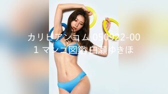 商场女厕近距离偷窥 漂亮拖鞋的美少妇