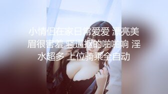 [MP4]外围女探花大熊酒店约炮 性格温柔清纯甜美小少妇 - 叫声痛苦又兴奋