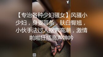 [MP4]果冻传媒-被下药の女儿 禽兽父亲下药迷晕女儿 在她身上发泄欲望