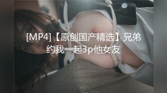 [MP4/ 685M]&nbsp;&nbsp;传统姿势无套操极品女友插菊花后入大屁股完美炮机叫声销魂