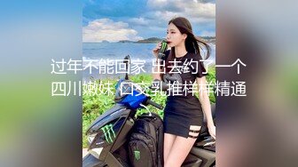 MJ三人组无套轮操内射杭州富家女地产中介❤️超清近景视角银灰G篇 (4)