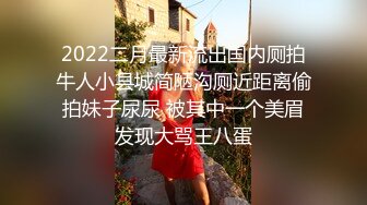 几个女生自拍性爱教学片，非常搞笑