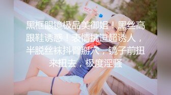 八块腹肌猛男和伪娘,拼刺刀互口互干【下集】