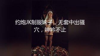 暑假来我家玩的表妹