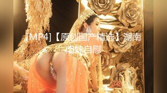 【雲盤不慎泄密】極品反差婊南京女大美女與社會紋身男友各種場合性愛自拍不雅視頻流出 外表清純原來內心淫蕩無比 原版高清