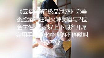 赵总寻花黄衣短裤外围萌妹 穿上红色透视装69姿势口交 抬腿侧入人肉打桩机