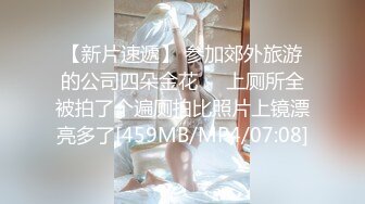 学院女厕近距离全景偷拍牛仔裤美女 来姨妈流的满屁股红