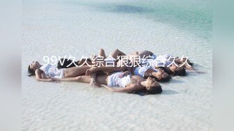 成都师范 #梁山雅 高颜值反差妹露脸