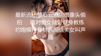 颜值女神玩的好嗨啊，全程露脸性感装扮展示逼逼绝活好刺激，西红柿塞逼里，一下塞好几哥油桃黄瓜蹭逼猕猴桃[