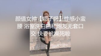 爱豆传媒 id-5316 父亲乱伦性瘾女儿提高学习效率-觅嫣