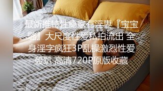 【OnlyFans】小胡渣大屌男友，颜值在线的肉感体态女友[yamthacha]福利合集，蜜桃臀粉穴后入，居家自拍 6