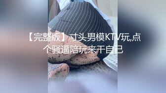 叫我使劲儿艹