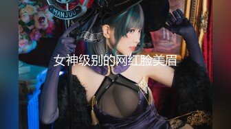 [300MIUM-641]【完全無欠のH乳カノジョ】超美形のエステティシャンを彼女としてレンタル！口説き落として本来禁止のエロ行為までヤリまくった一部始終を完全REC！