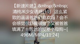 华裔博主mvLust onlyfans高清原档合集【138V】2 (5)