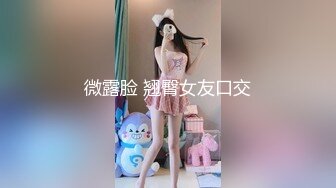 重磅！超美女神下海~【菲杉】美到爆炸！自慰白浆流不停~爽~！从头到脚纯天然，颜值是真的高！