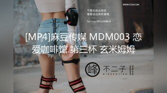 [MP4]STP26018 ?萝莉女神? 窈窕少女极品JK美少女▌可爱兔▌好想要好敏感 老公鸡巴好大 阳具速攻白虎 淫浆四溢好多白汁 VIP2209