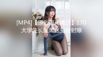 纹身大哥征服极品D奶美少妇骚货握着肉棒爱不释手细细品味吹箫技术超赞打炮一对大奶乱颤呻吟声销魂对白淫荡1080P原版