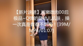 [2DF2] 约了个苗条妹子tp啪啪，脱掉后入上位骑乘抽插猛操 - soav(000000-4995243)[MP4/151MB][BT种子]