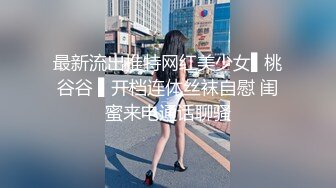 ★最新乱伦★外站大神与还在上大学的亲妹妹乱伦 发现妹妹已经不是处