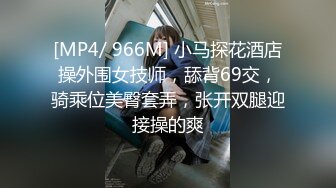 【2_2】我的肌肉贱狗男友,趁主人和客户交谈办公发情撩拨,边操边打电话爽得低吼,惹的客户追问在干什么