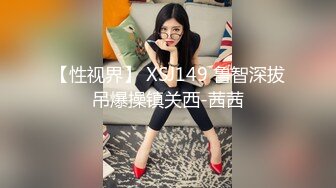 《台湾情侣泄密》❤️身材很赞的美女和男友之间的炮影遭曝光