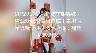 [2DF2]中年胖大叔找了个年轻妹子回家啪啪自拍流出 多姿势爆操终就年纪大了累的够呛 [MP4/33MB][BT种子]