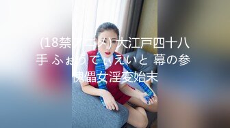 [393OTIM-051] 2週間禁欲中の性欲が強すぎる幼馴染とラブホでひたすらSEX 里仲ゆい