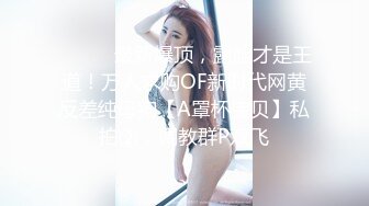 女神✿超顶淫荡Cos二次元美少女▌向日君▌极品肛塞白虎自慰盛宴 各种服装诱惑 阳具速肏嫩穴爆浆 肉欲性玩物