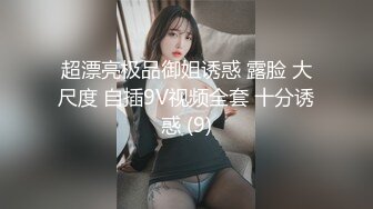 【良家故事】泡良最佳教程，后宫团真不少，三个人妻一起来酒店，每天忙不过来这么多骚逼 (6)