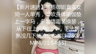 怒操女快递 001