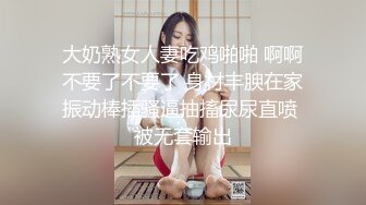 【AV佳丽】穆小姐和她的老朋友在温泉里度过了一天